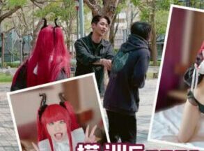 Daxiang Medias Street Pick-up COSER-Han Tang